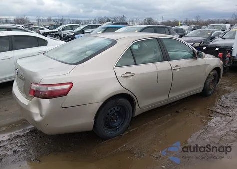 2008 Toyota Camry Le из США, поврежденный, VIN 4T4BE46K18R033458